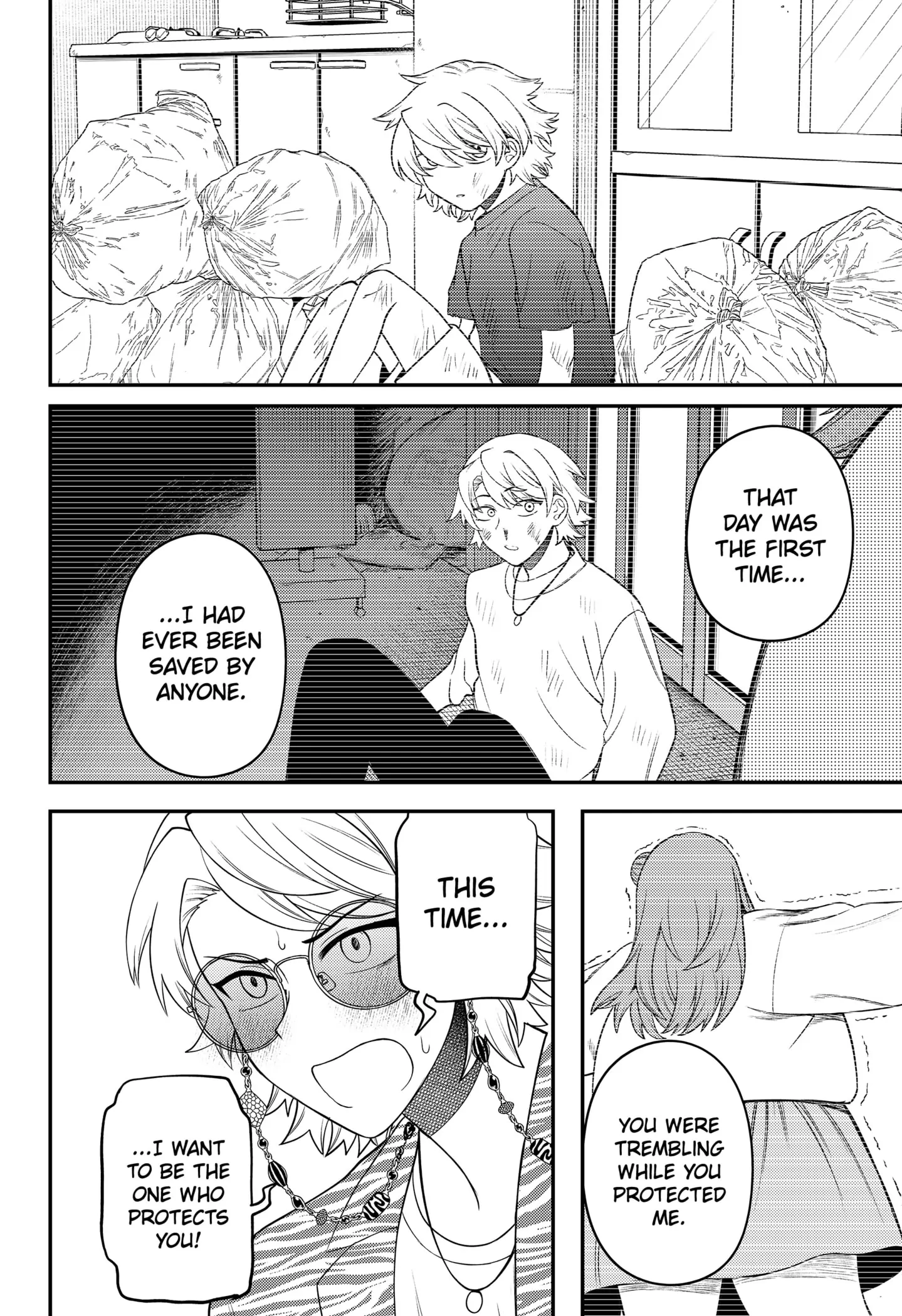 Sirens Won't Sing For You [Official] Chapter 12 - page 16