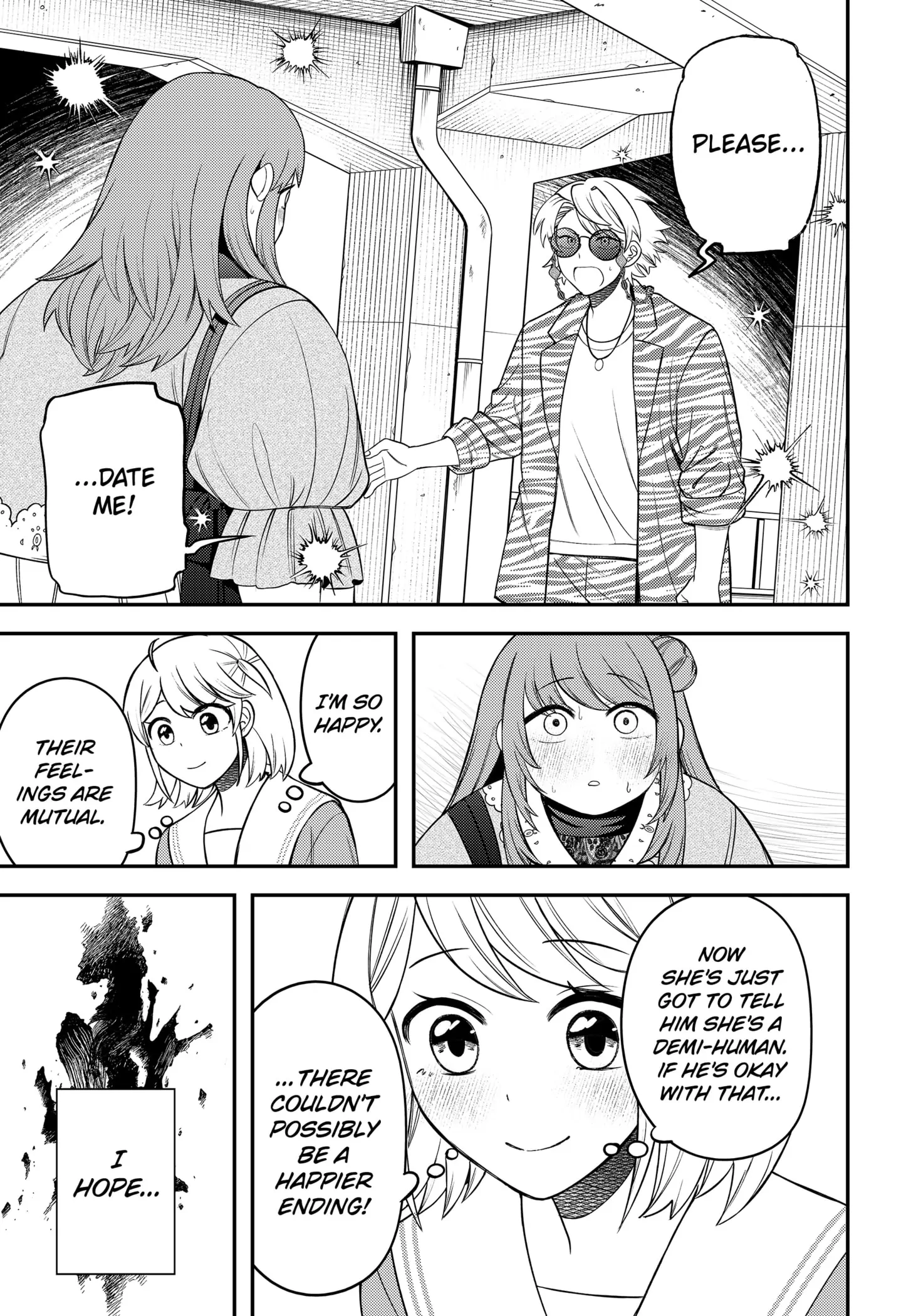 Sirens Won't Sing For You [Official] Chapter 12 - page 17