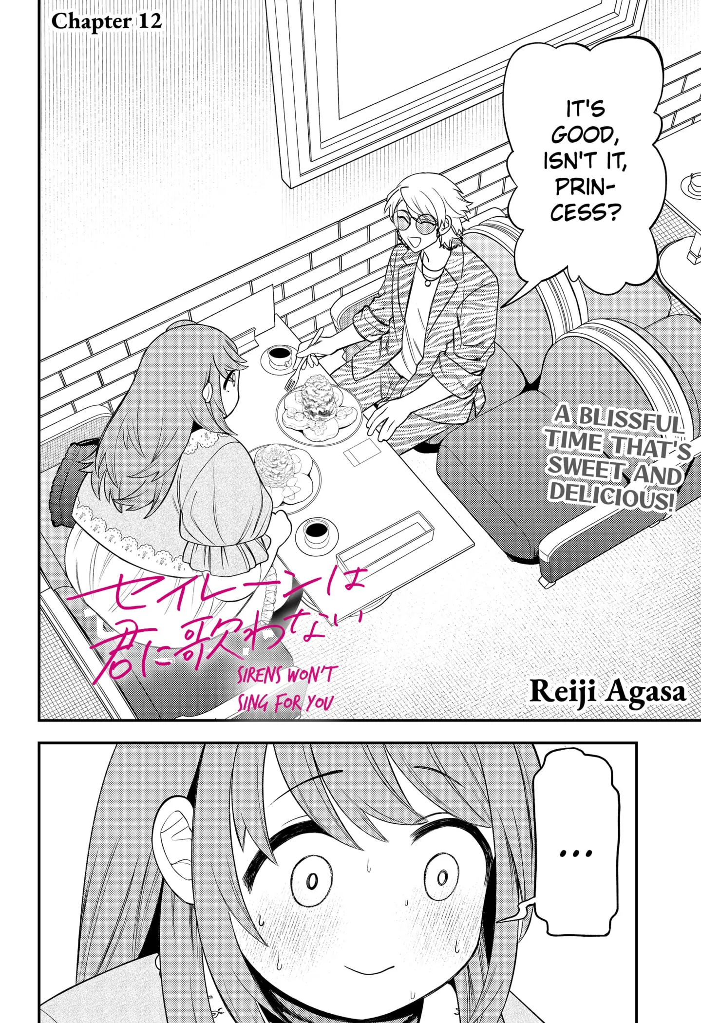 Sirens Won't Sing For You [Official] Chapter 12 - page 2