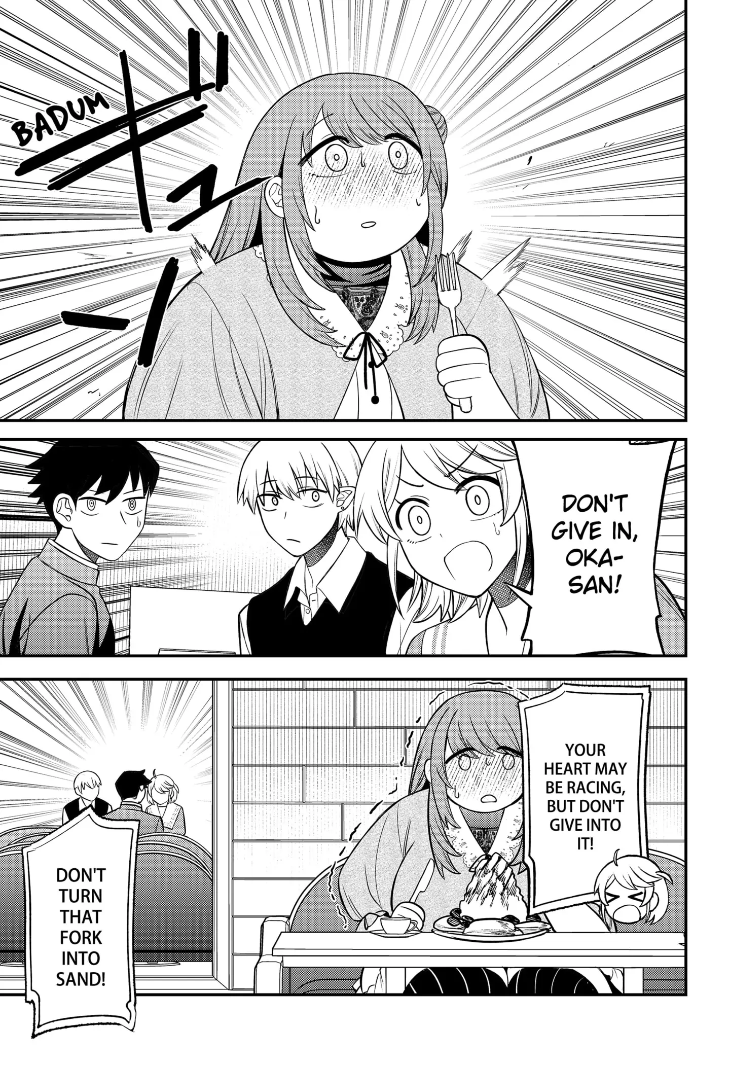 Sirens Won't Sing For You [Official] Chapter 12 - page 5