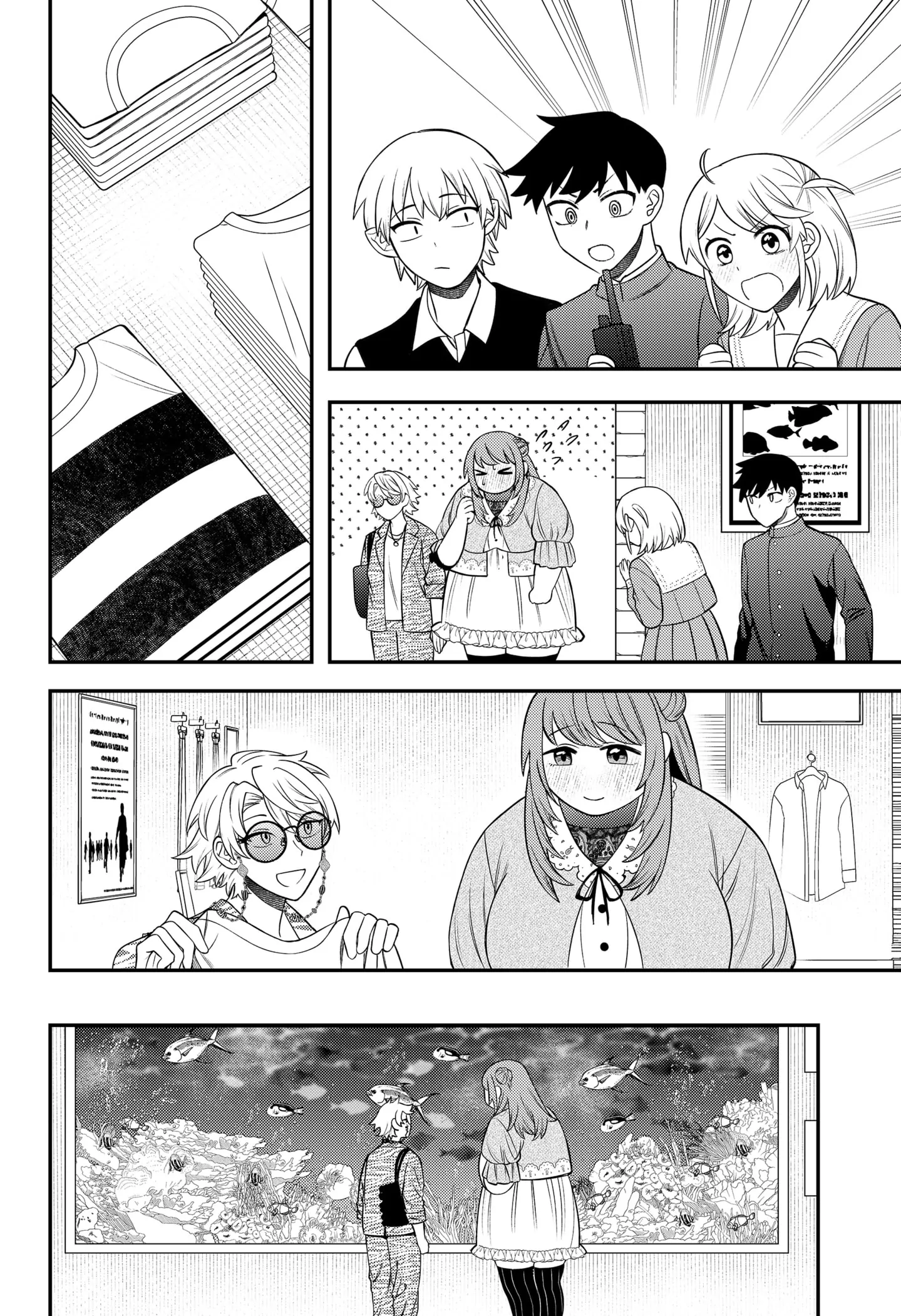 Sirens Won't Sing For You [Official] Chapter 12 - page 8