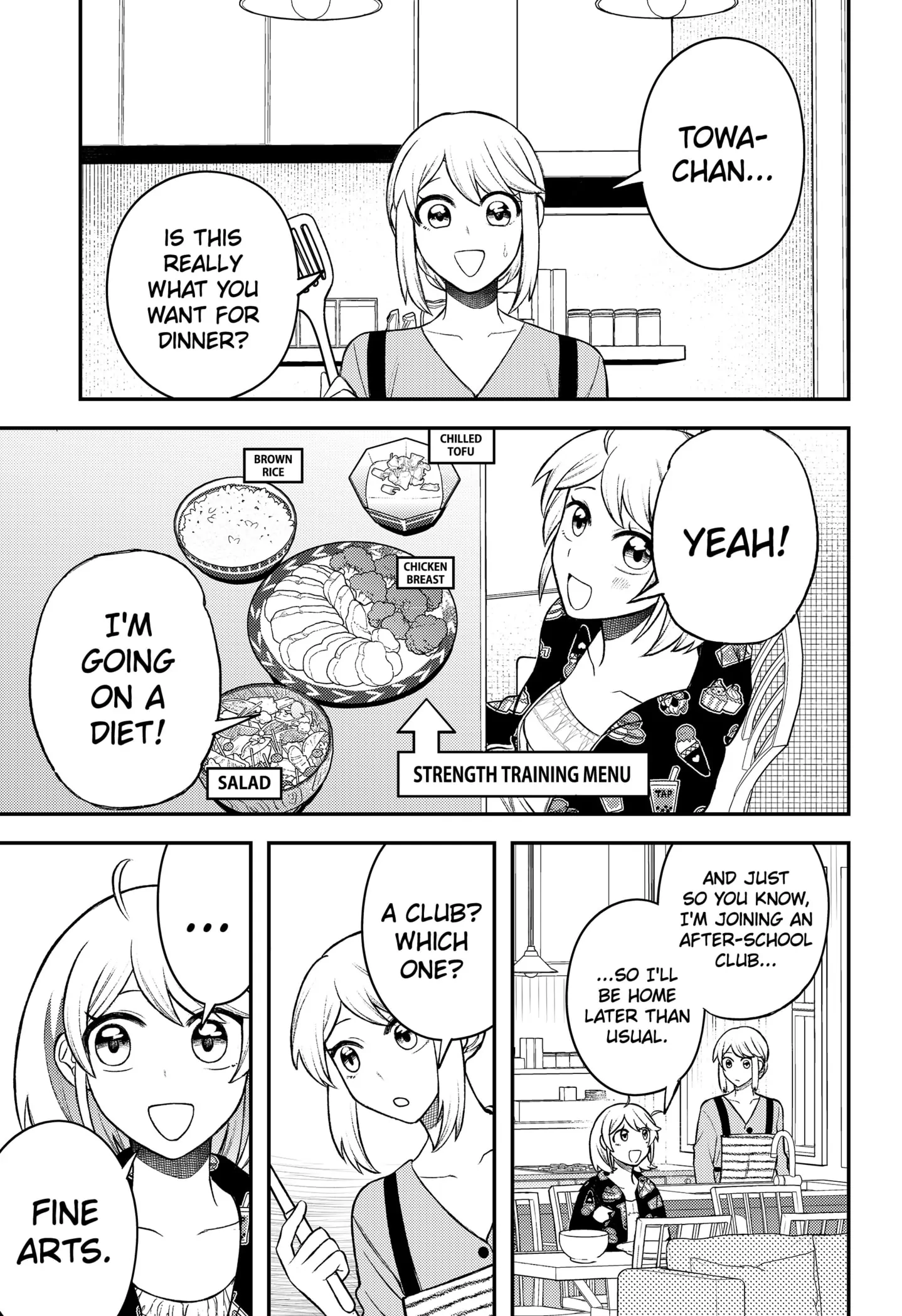 Sirens Won't Sing For You [Official] Chapter 3 - page 25