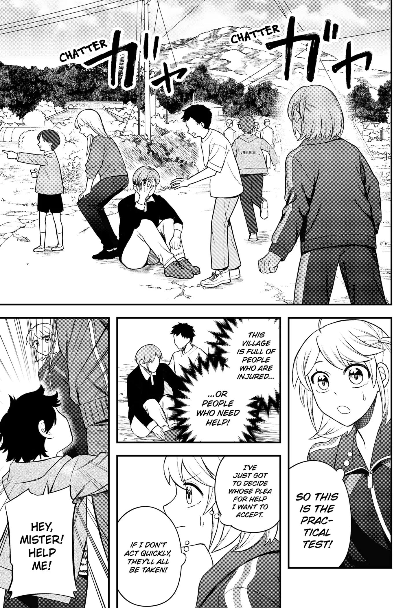 Sirens Won't Sing For You [Official] Chapter 5 - page 9