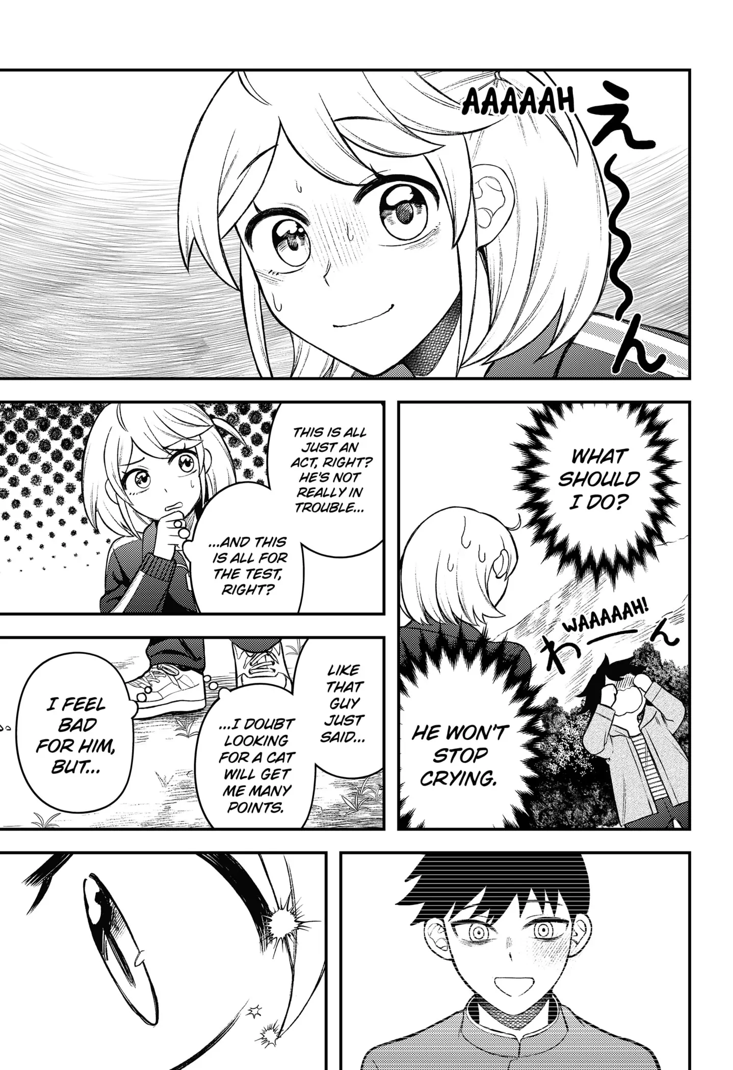 Sirens Won't Sing For You [Official] Chapter 5 - page 11