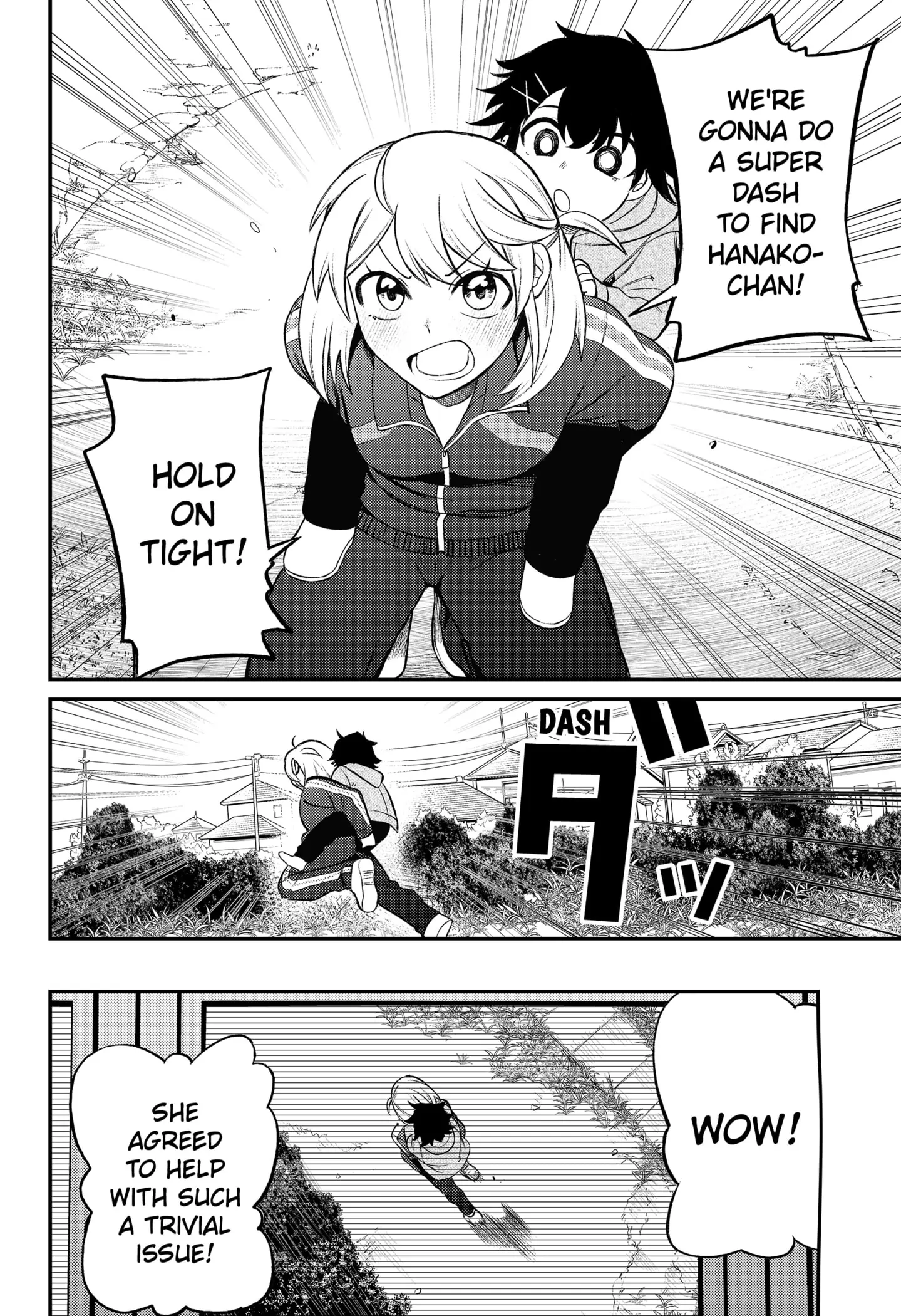 Sirens Won't Sing For You [Official] Chapter 5 - page 14