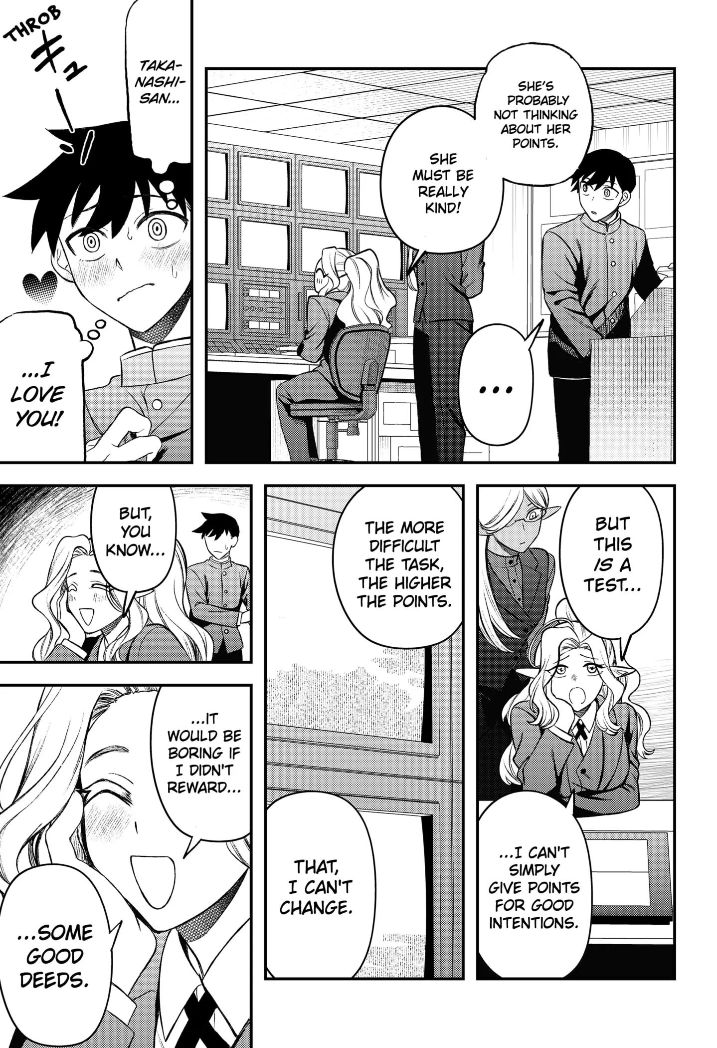 Sirens Won't Sing For You [Official] Chapter 5 - page 15