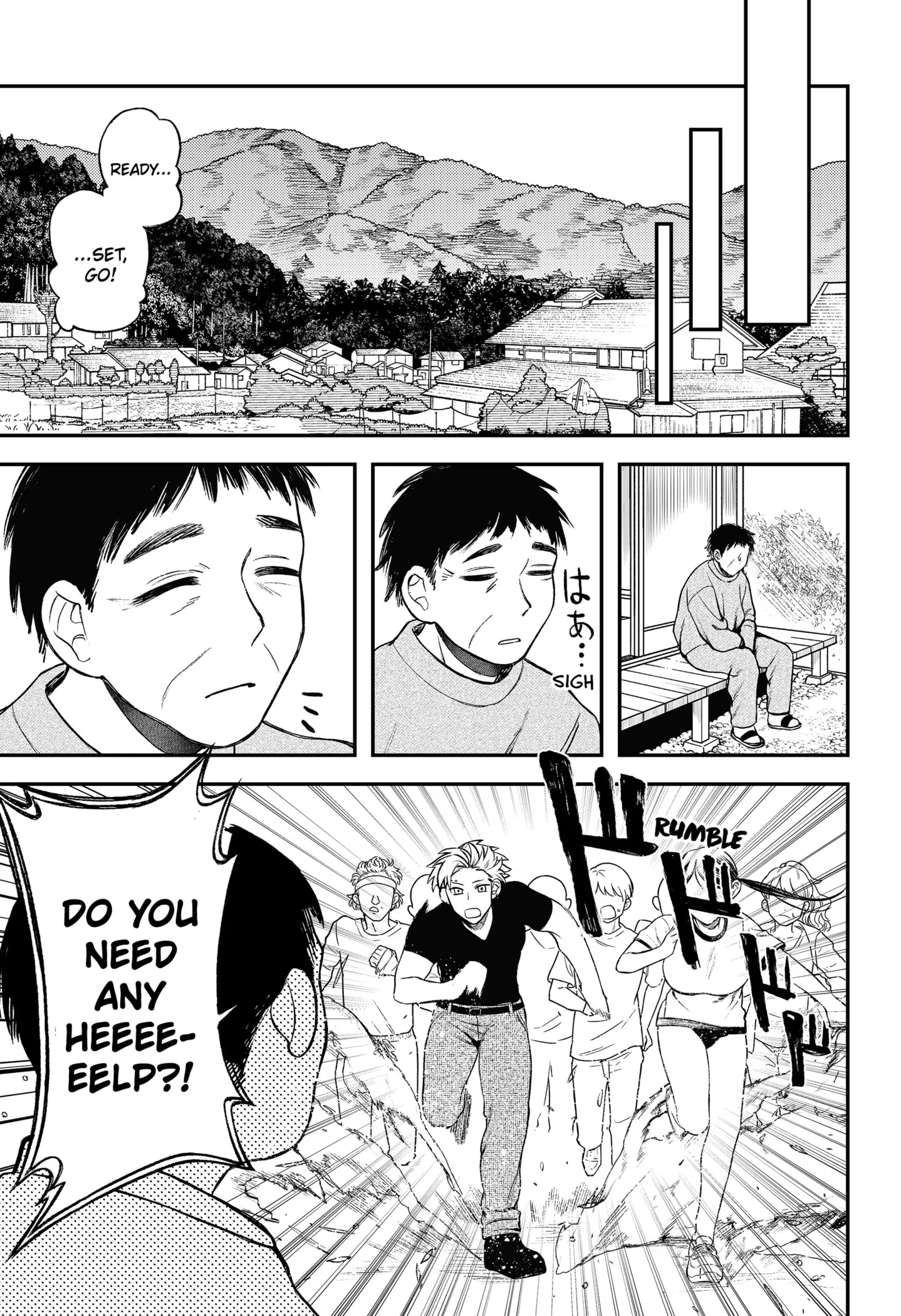 Sirens Won't Sing For You [Official] Chapter 5 - page 7