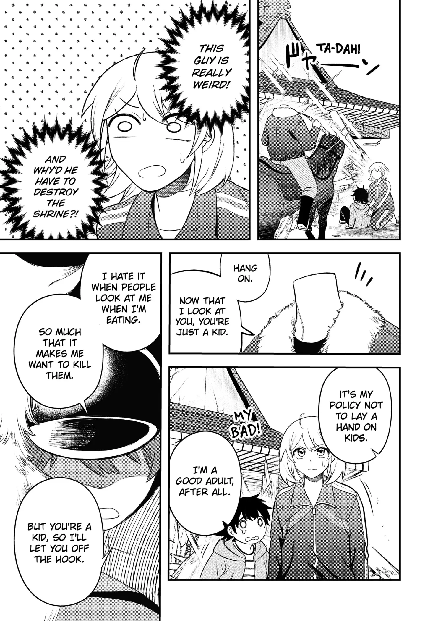 Sirens Won't Sing For You [Official] Chapter 6 - page 11