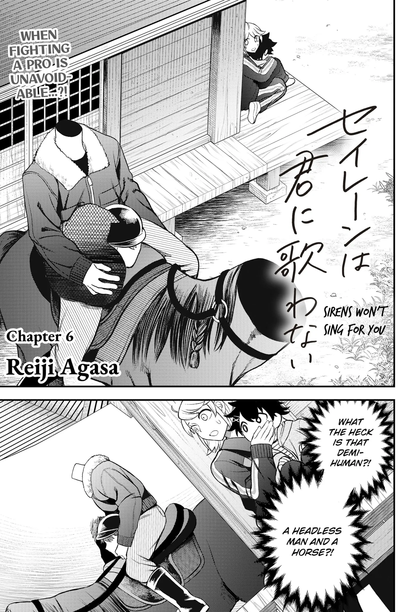 Sirens Won't Sing For You [Official] Chapter 6 - page 3