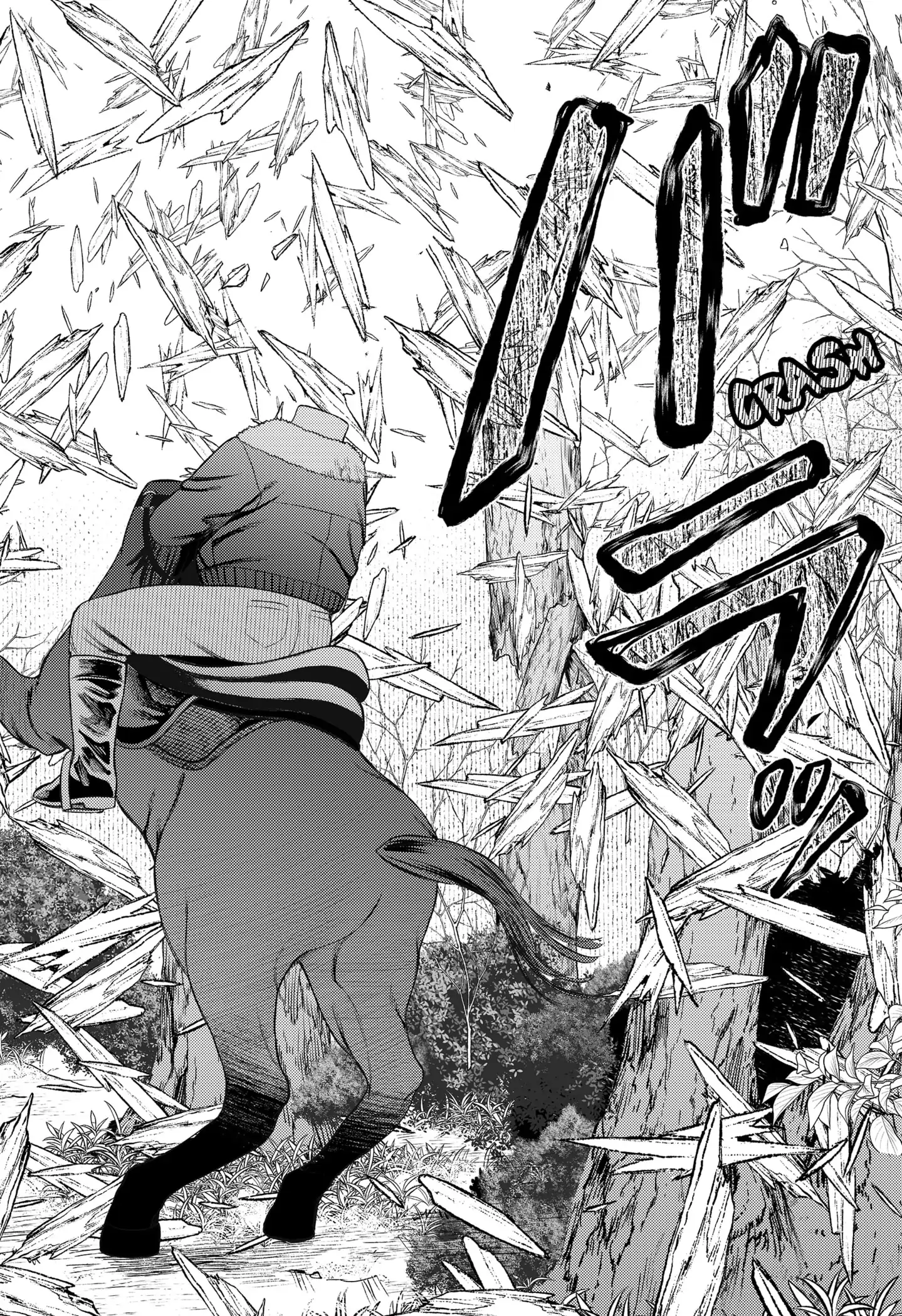 Sirens Won't Sing For You [Official] Chapter 7 - page 18