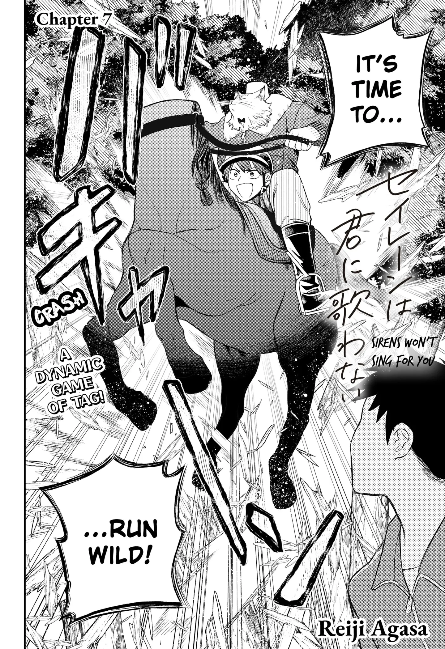 Sirens Won't Sing For You [Official] Chapter 7 - page 2