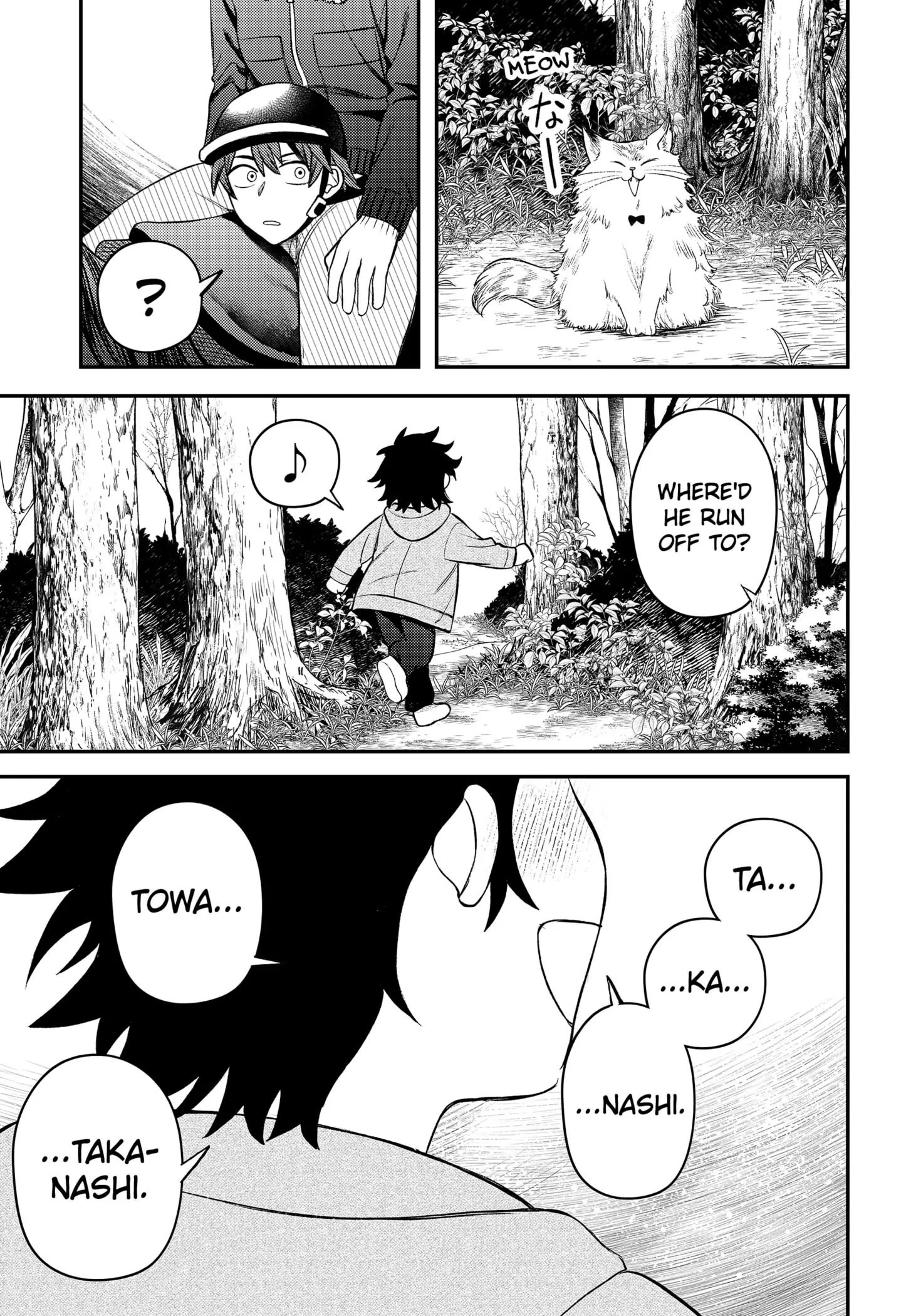 Sirens Won't Sing For You [Official] Chapter 8 - page 9