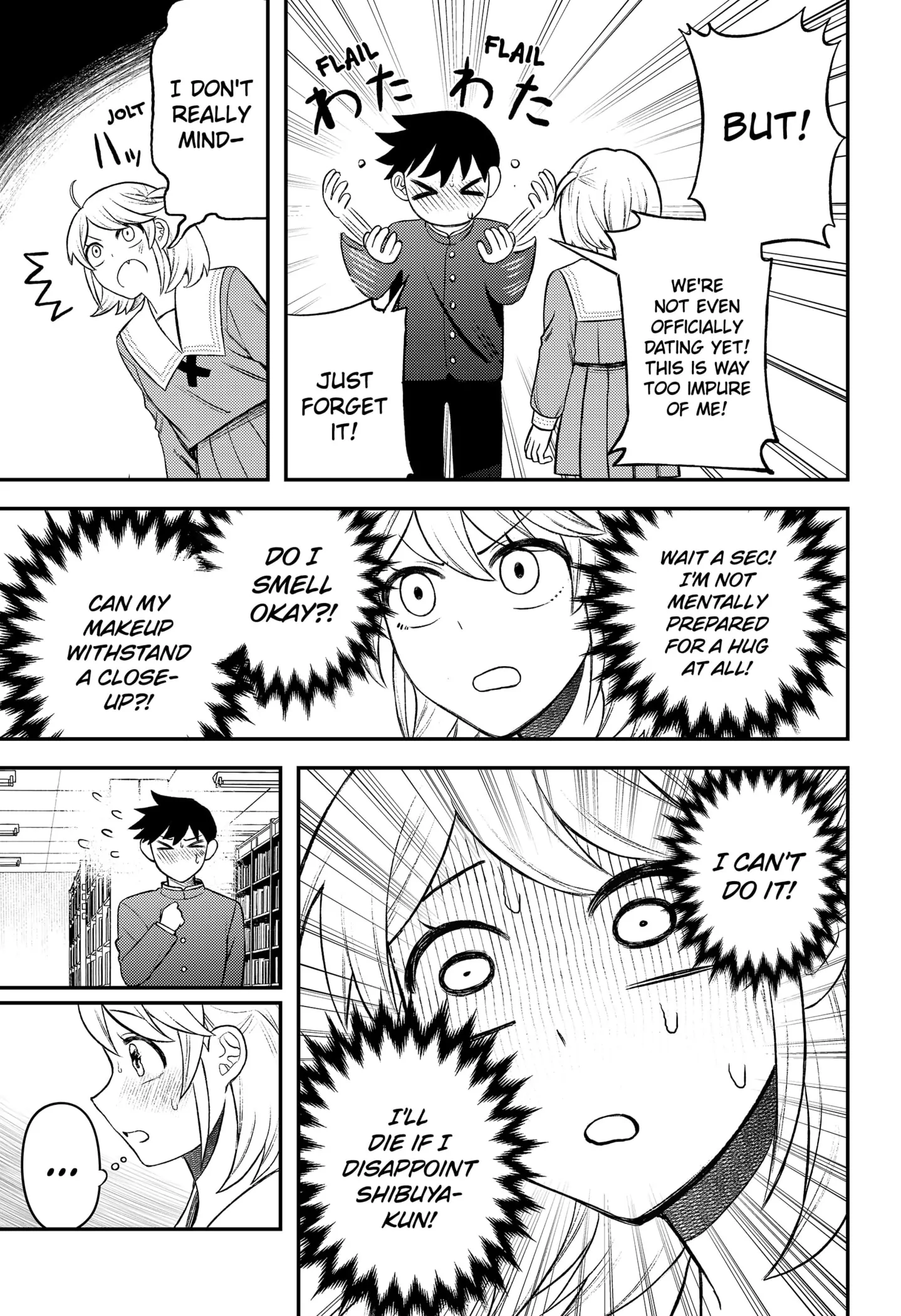 Sirens Won't Sing For You [Official] Chapter 8 - page 15