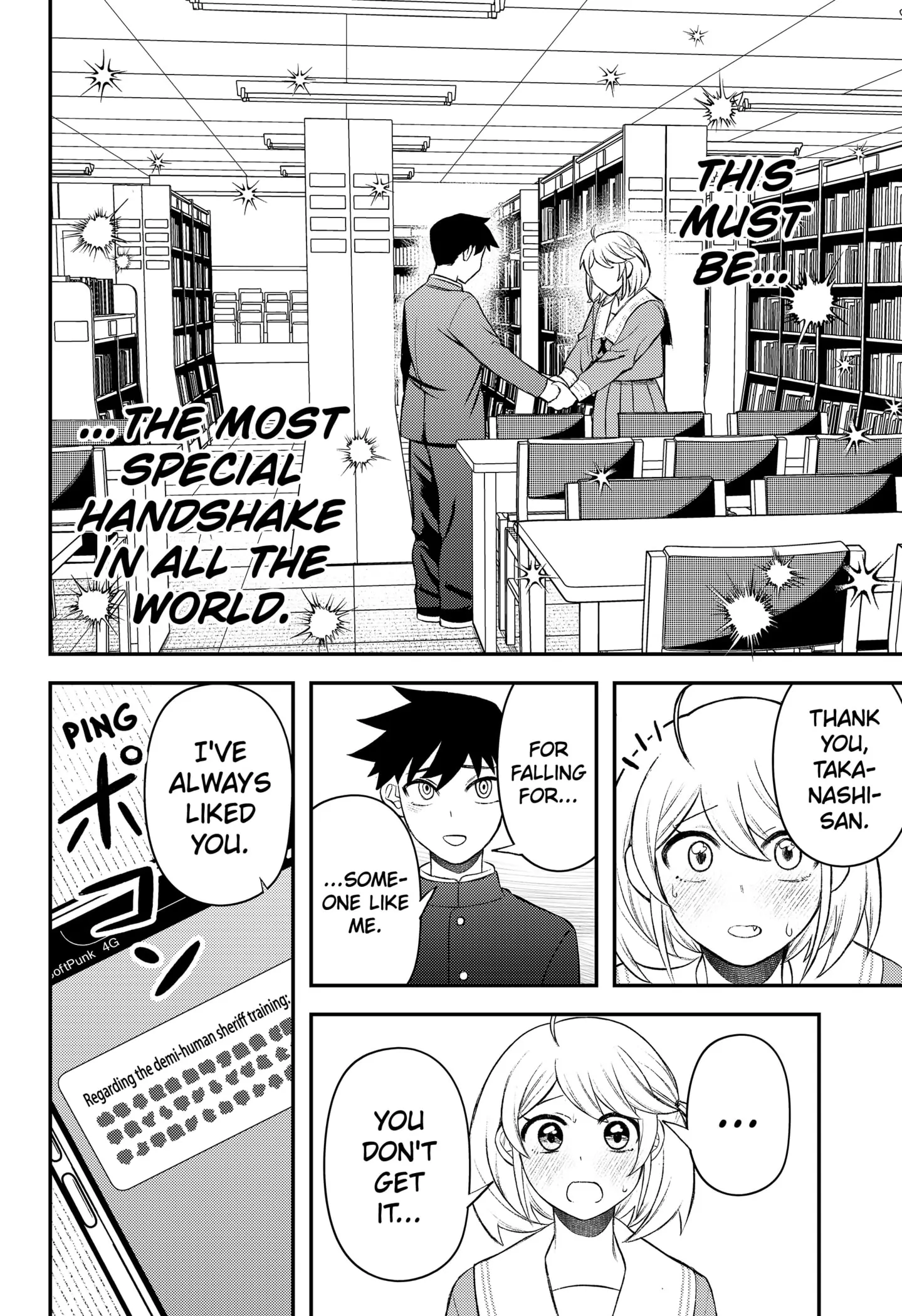 Sirens Won't Sing For You [Official] Chapter 8 - page 18