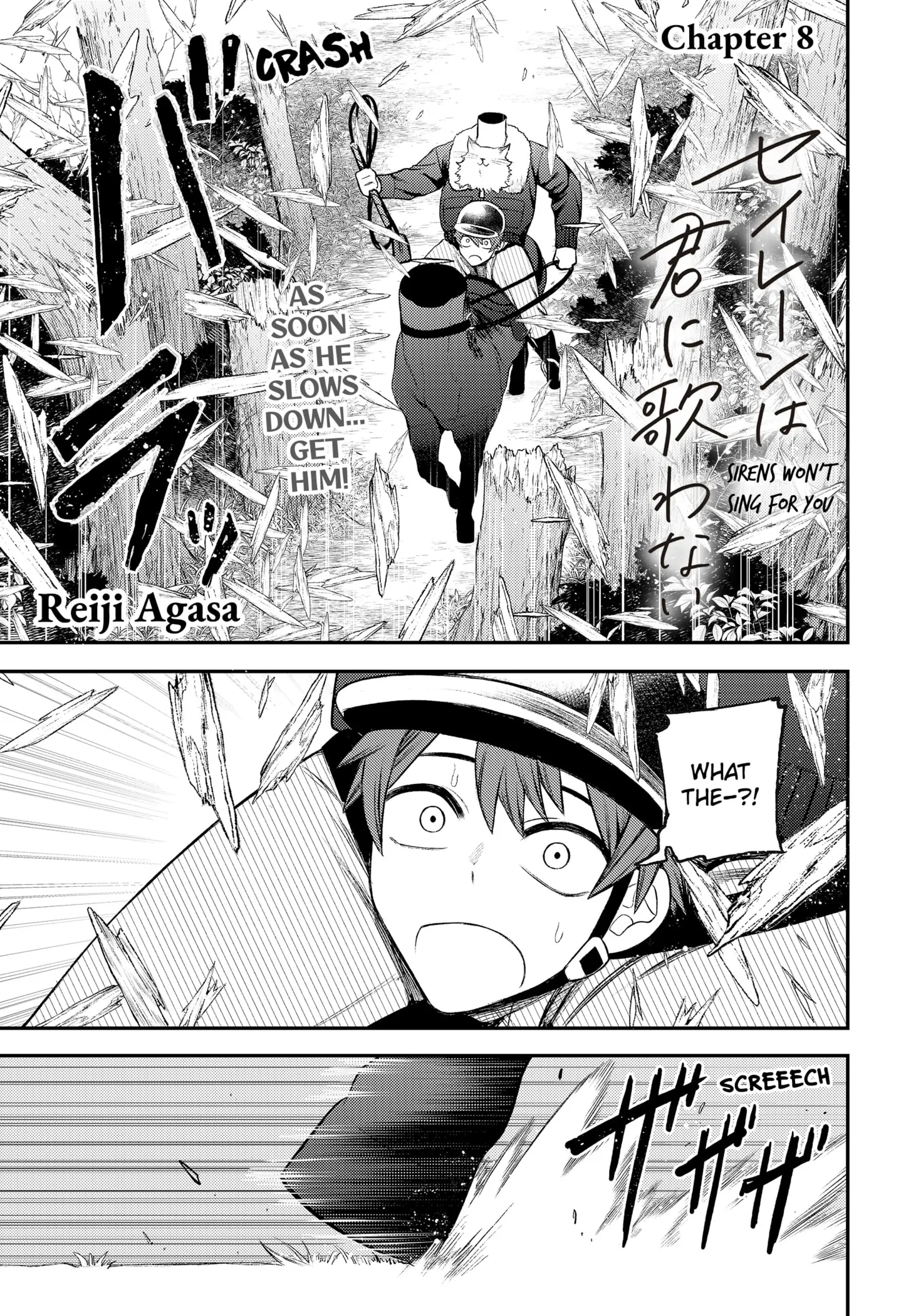 Sirens Won't Sing For You [Official] Chapter 8 - page 1