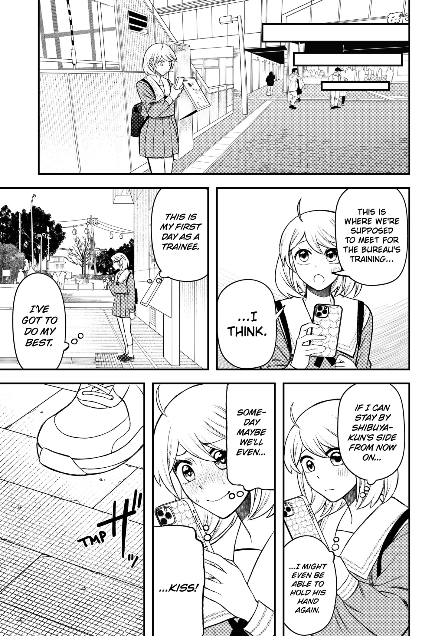 Sirens Won't Sing For You [Official] Chapter 8 - page 19