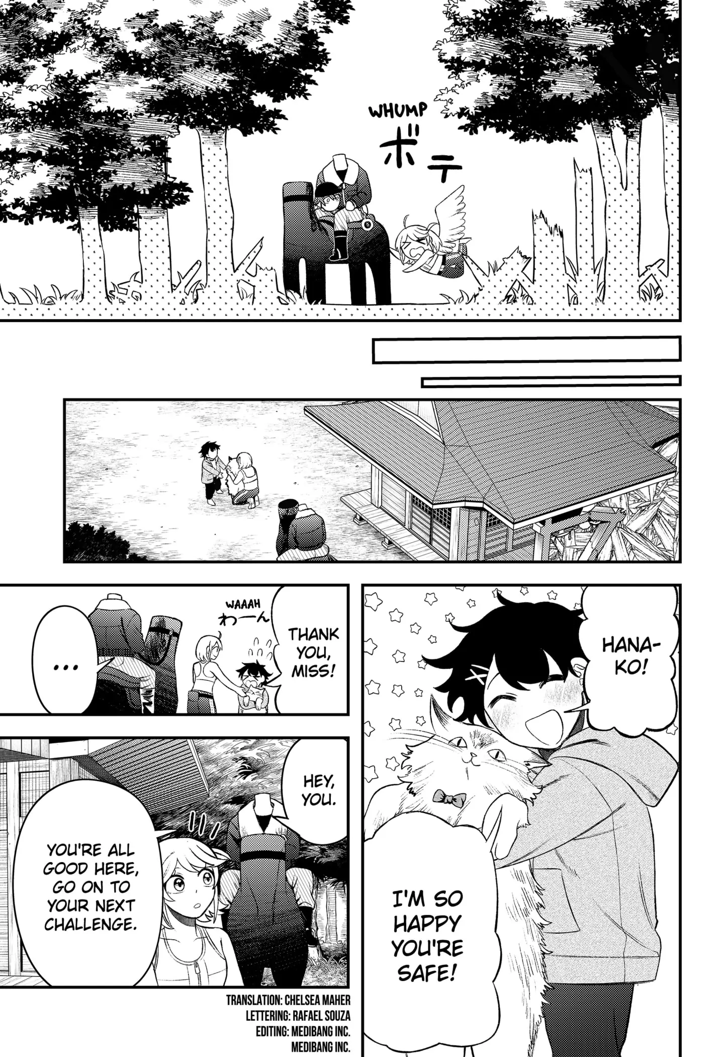 Sirens Won't Sing For You [Official] Chapter 8 - page 5