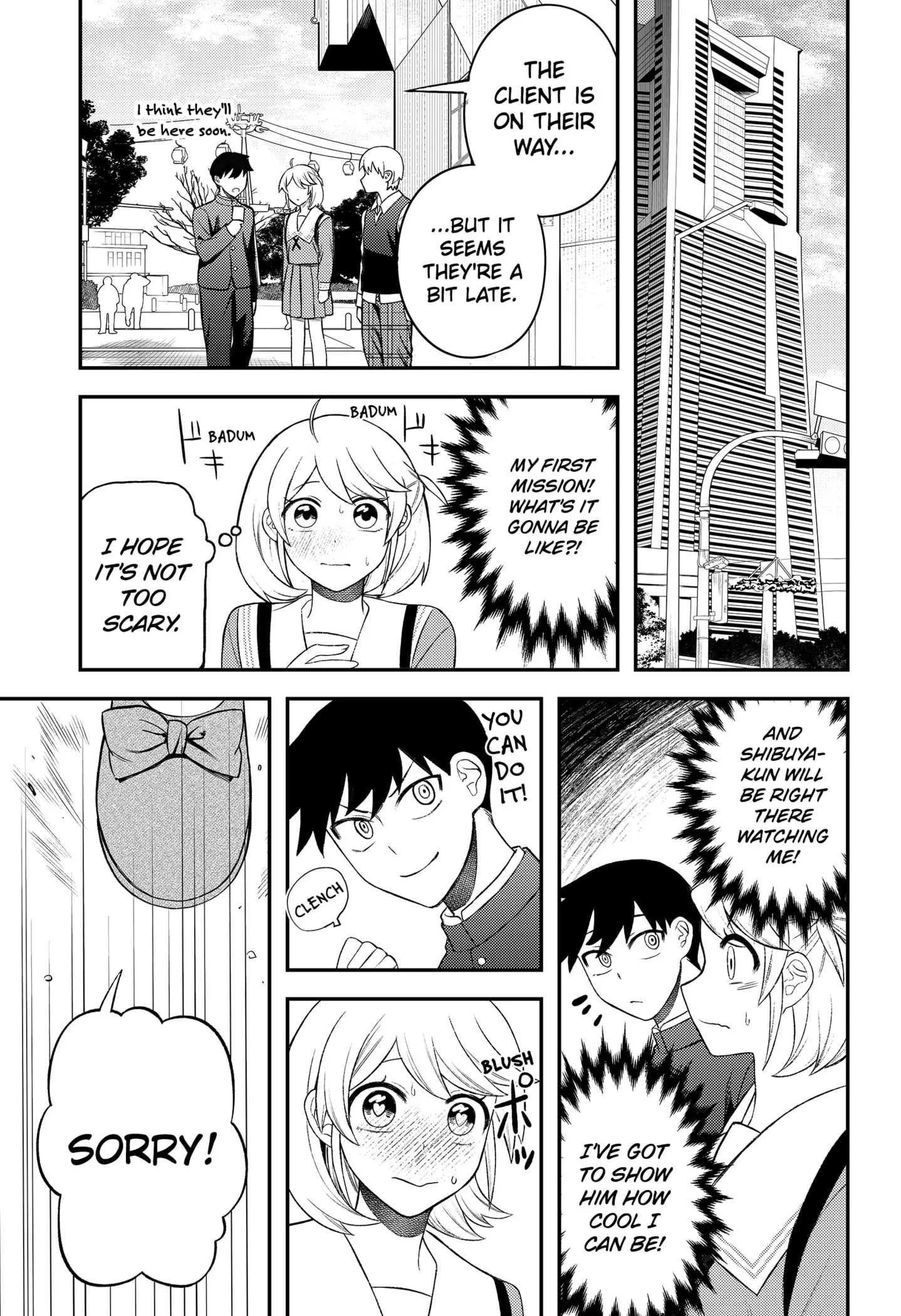 Sirens Won't Sing For You [Official] Chapter 9 - page 15