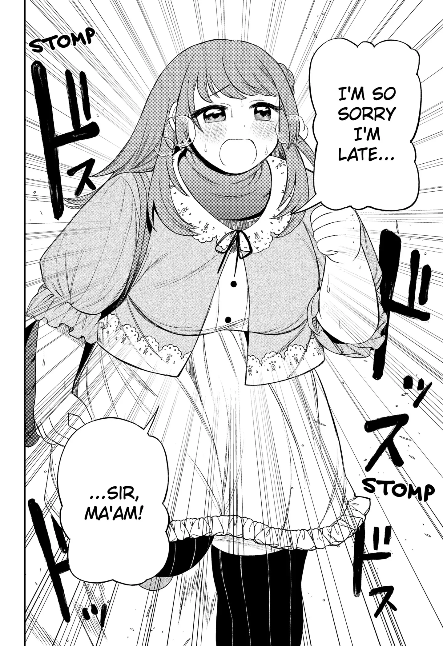 Sirens Won't Sing For You [Official] Chapter 9 - page 16