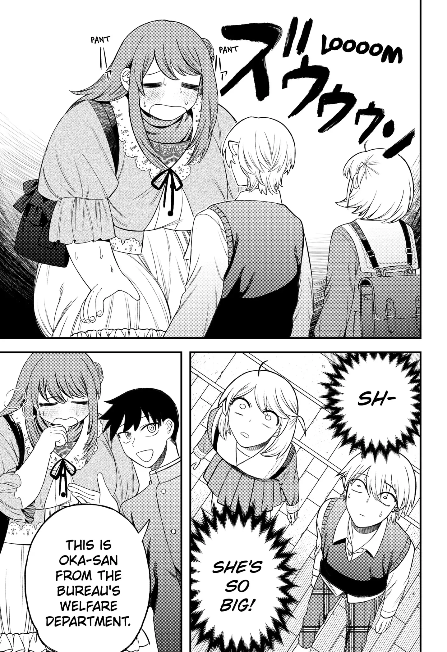 Sirens Won't Sing For You [Official] Chapter 9 - page 17