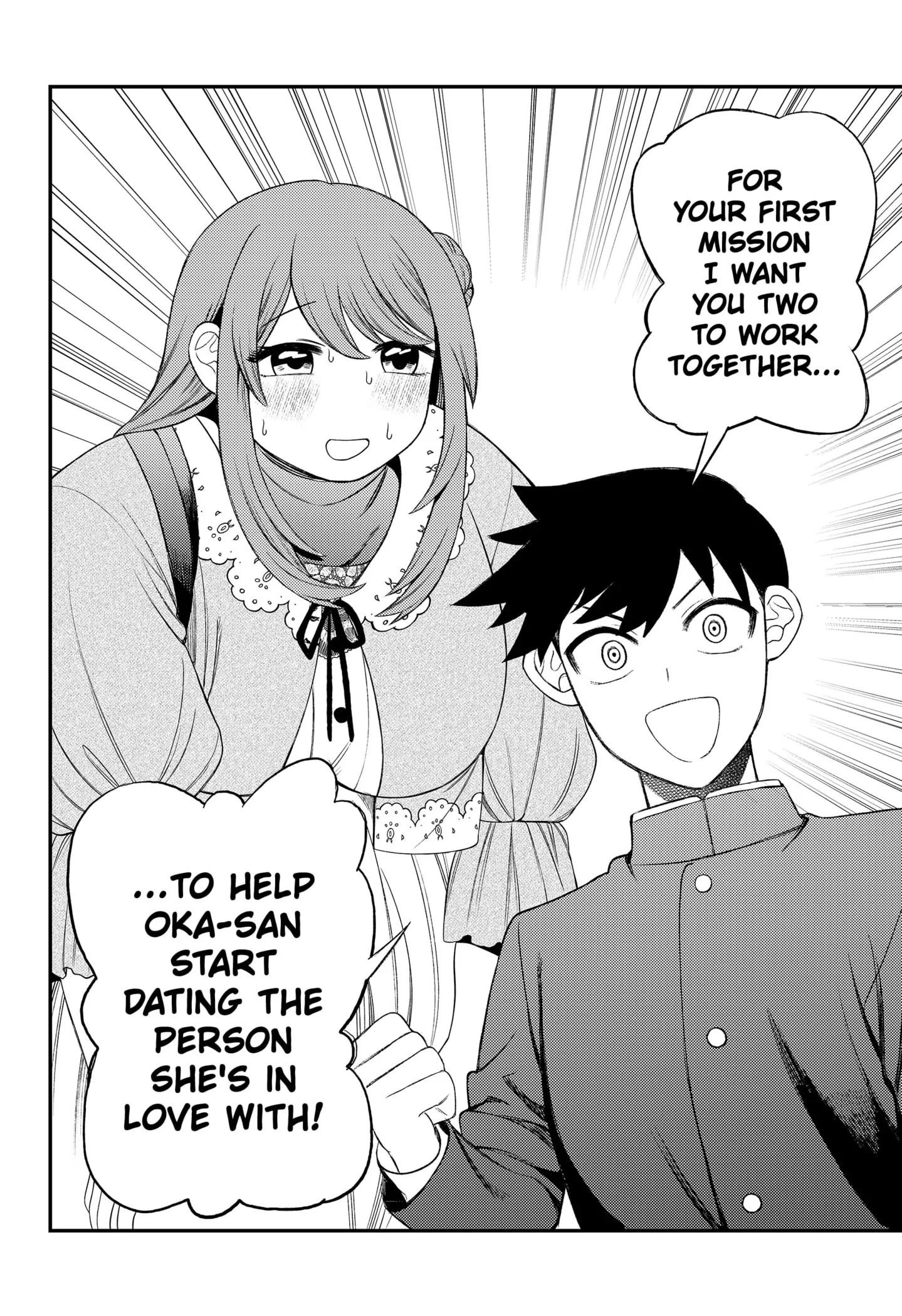 Sirens Won't Sing For You [Official] Chapter 9 - page 18