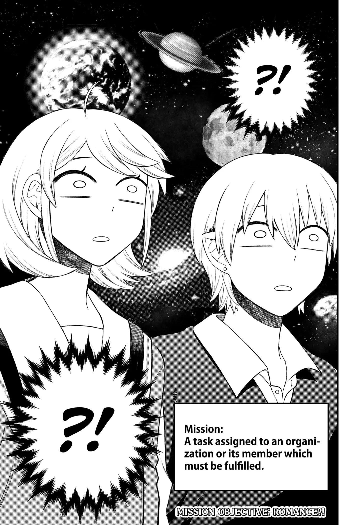 Sirens Won't Sing For You [Official] Chapter 9 - page 19