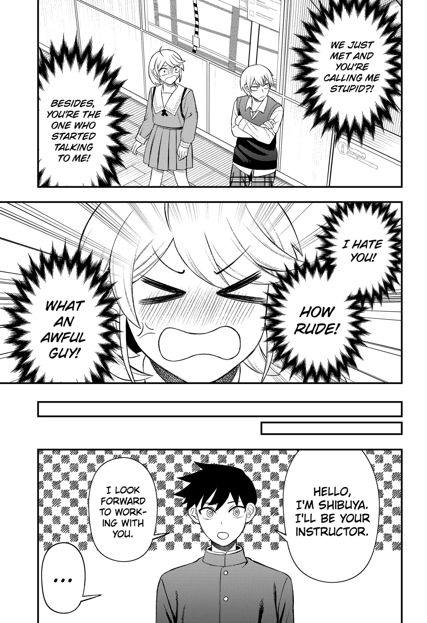 Sirens Won't Sing For You [Official] Chapter 9 - page 7