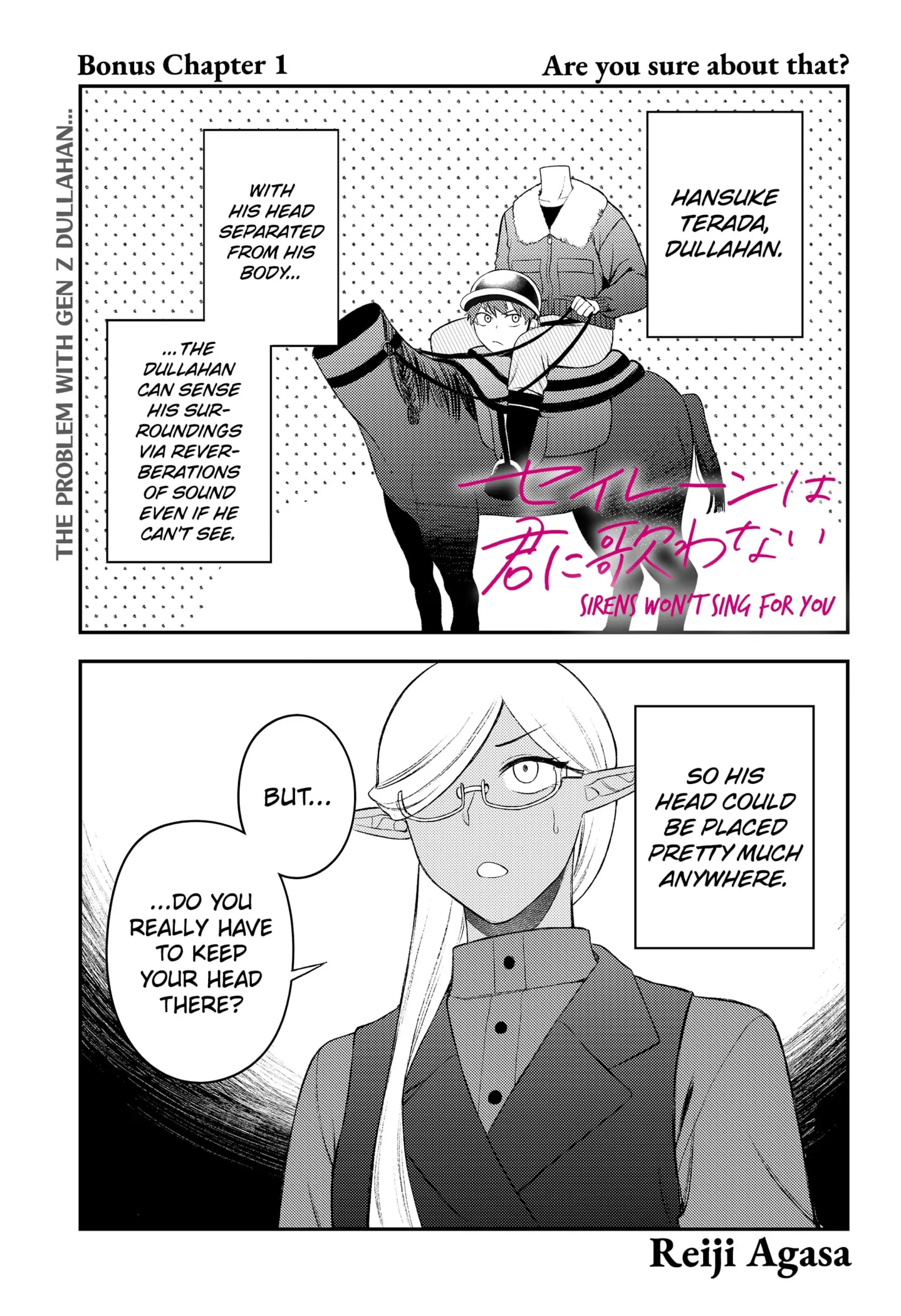 Sirens Won't Sing For You [Official] Chapter 9.5 - page 1