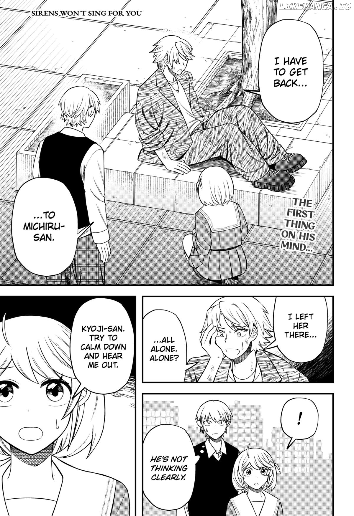 Sirens Won't Sing For You [Official] Chapter 14 - page 1