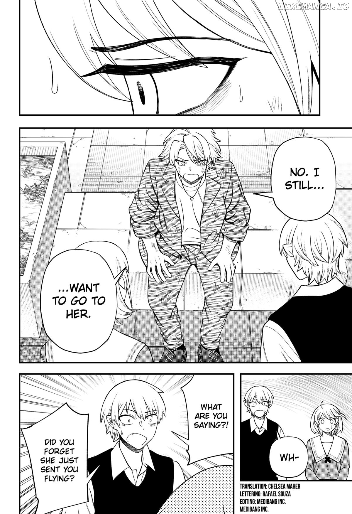 Sirens Won't Sing For You [Official] Chapter 14 - page 4