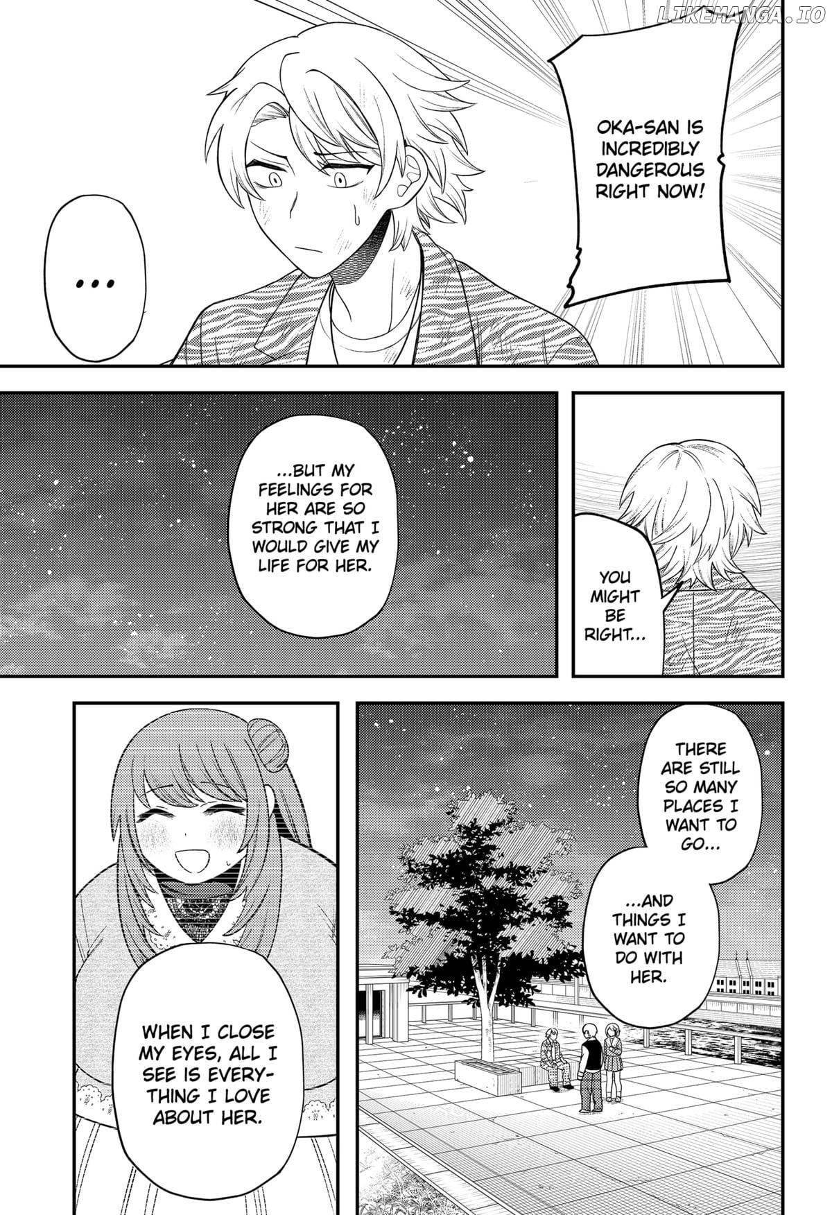Sirens Won't Sing For You [Official] Chapter 14 - page 5