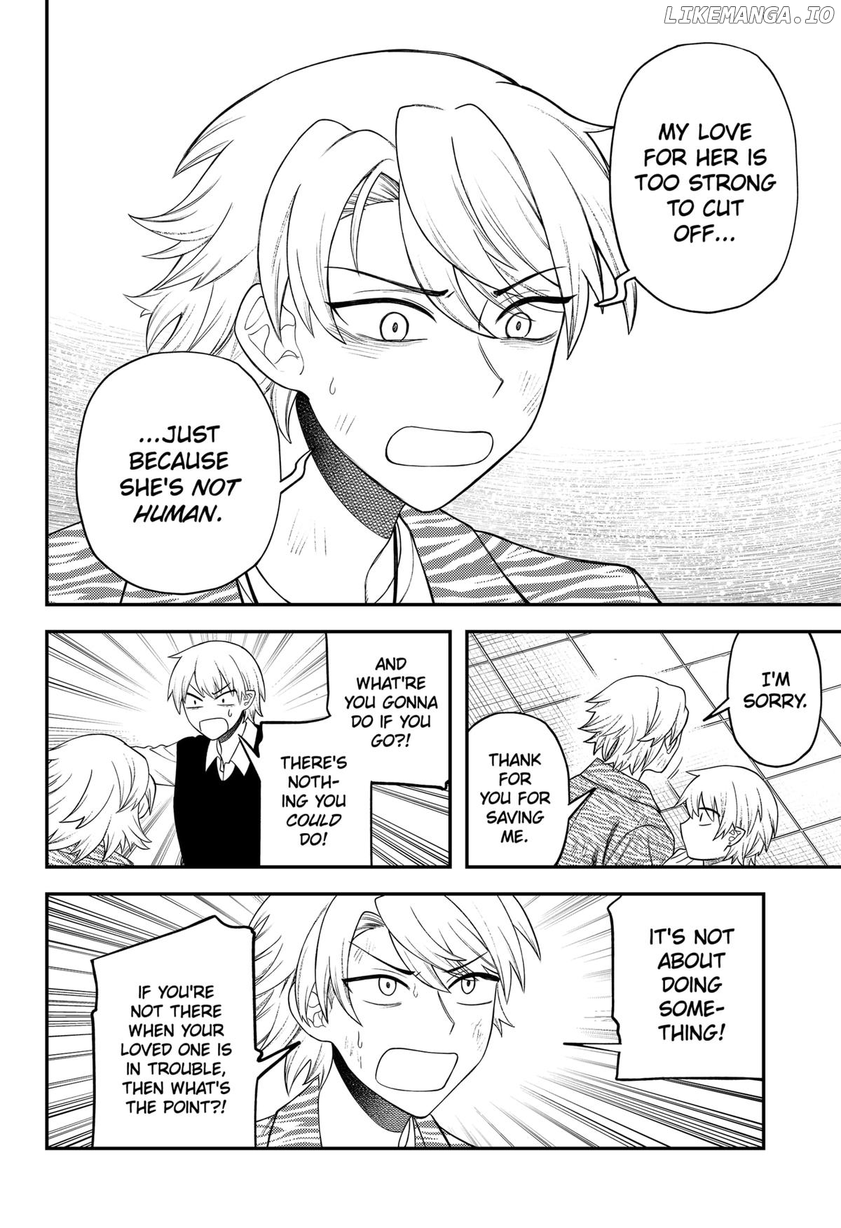 Sirens Won't Sing For You [Official] Chapter 14 - page 6