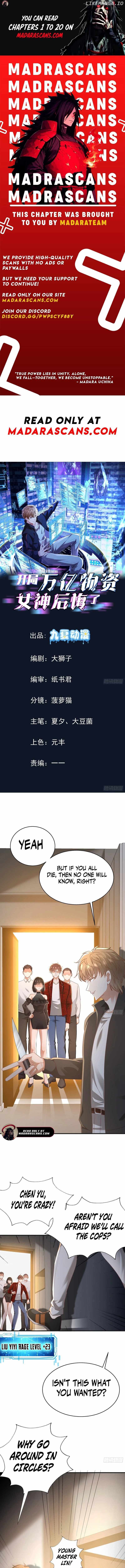 Trillions of Resources in Apocalypse Chapter 4 - page 1