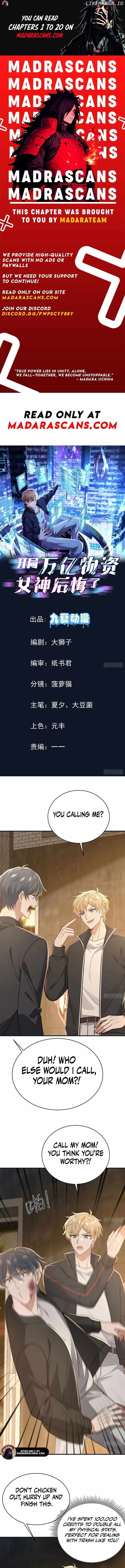 Trillions of Resources in Apocalypse Chapter 6 - page 1