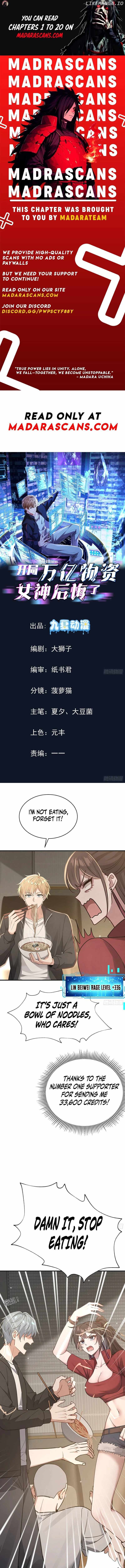 Trillions of Resources in Apocalypse Chapter 7 - page 1