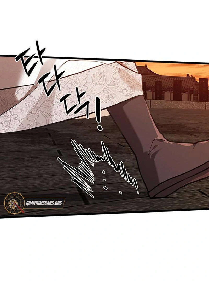 I Became the Husband of the Cult Leader of the Demonic Sect. Chapter 1 - page 9