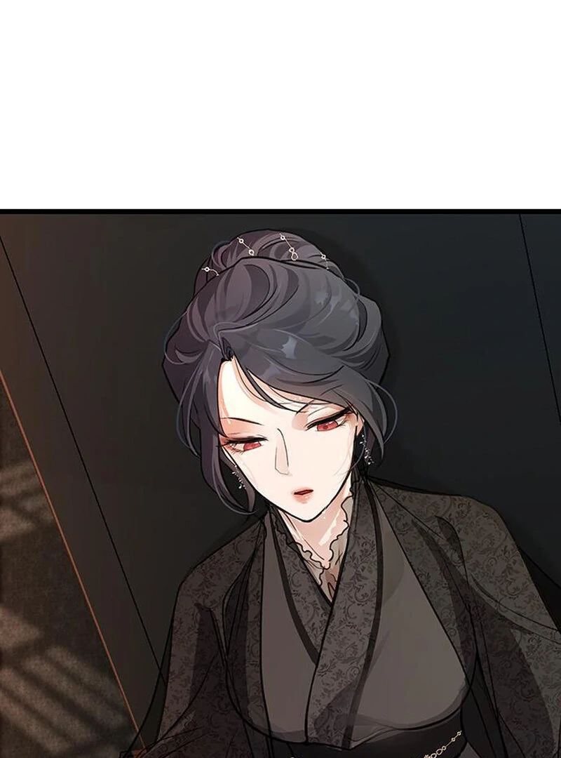 I Became the Husband of the Cult Leader of the Demonic Sect. Chapter 1 - page 113
