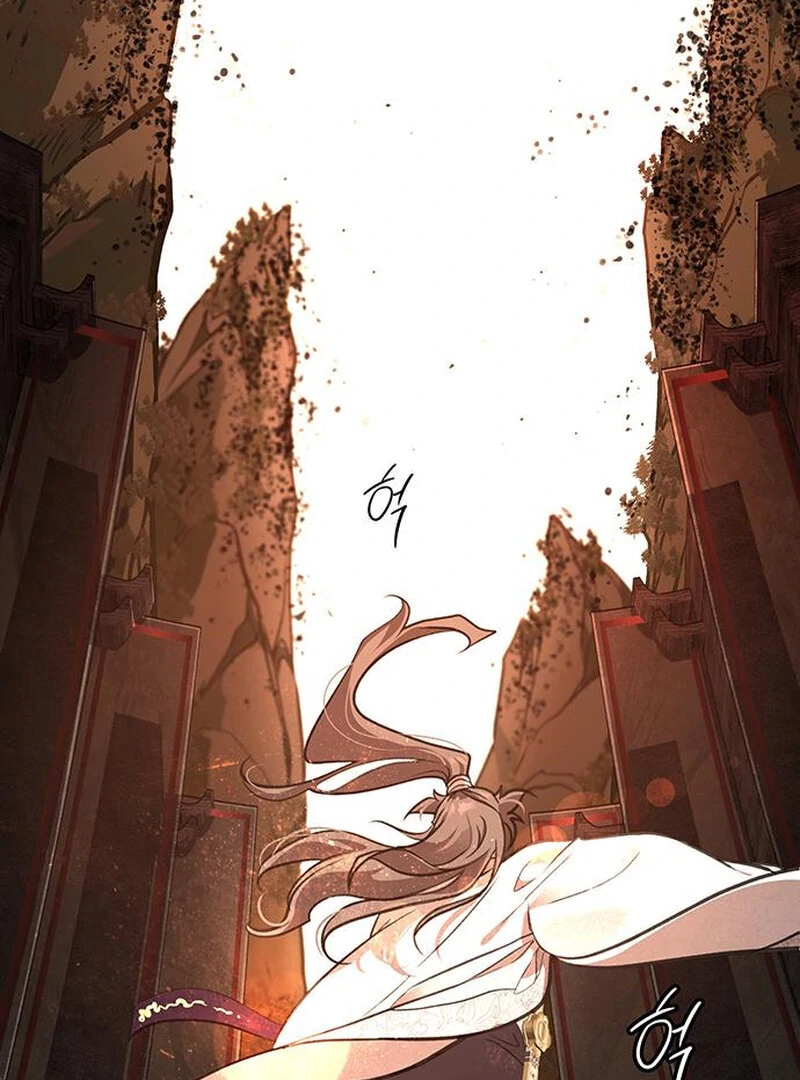 I Became the Husband of the Cult Leader of the Demonic Sect. Chapter 1 - page 11