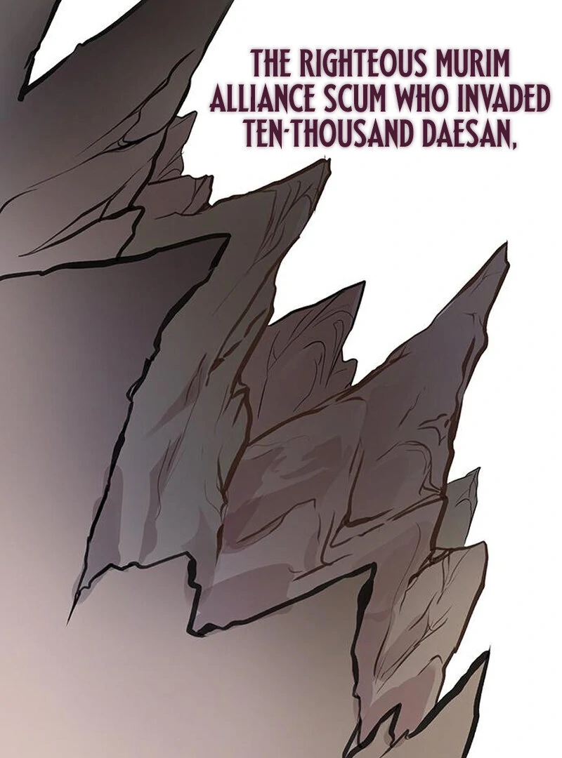 I Became the Husband of the Cult Leader of the Demonic Sect. Chapter 1 - page 140
