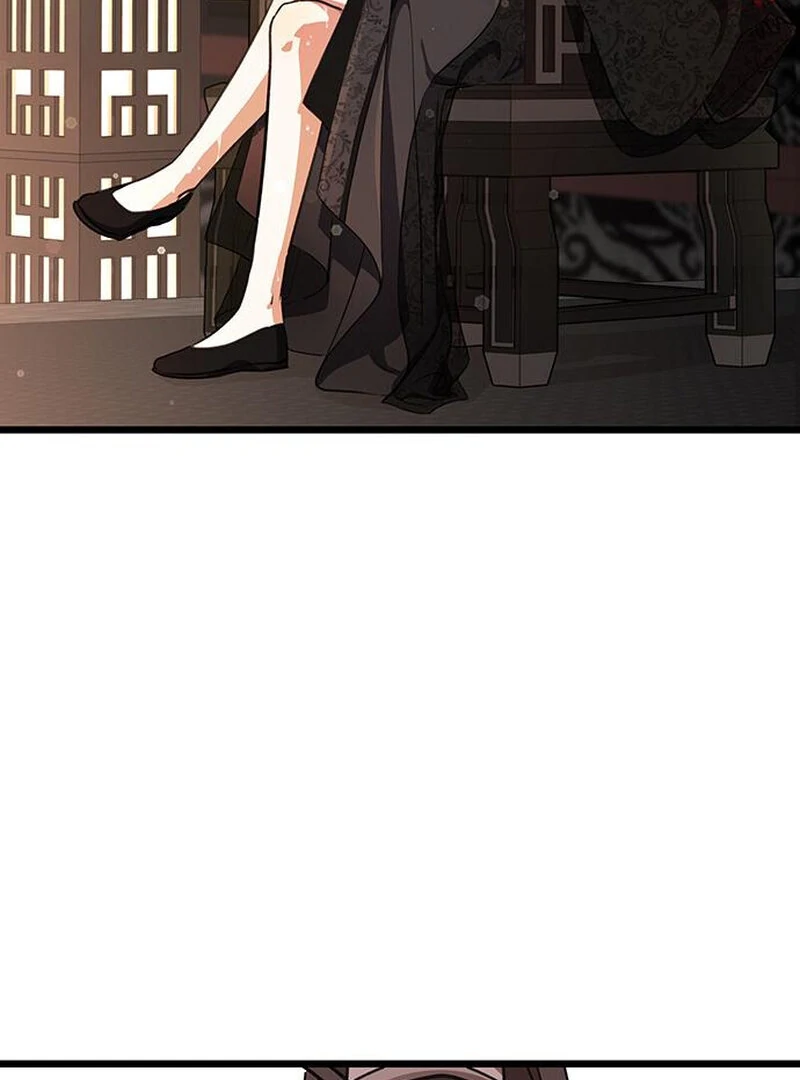 I Became the Husband of the Cult Leader of the Demonic Sect. Chapter 1 - page 151