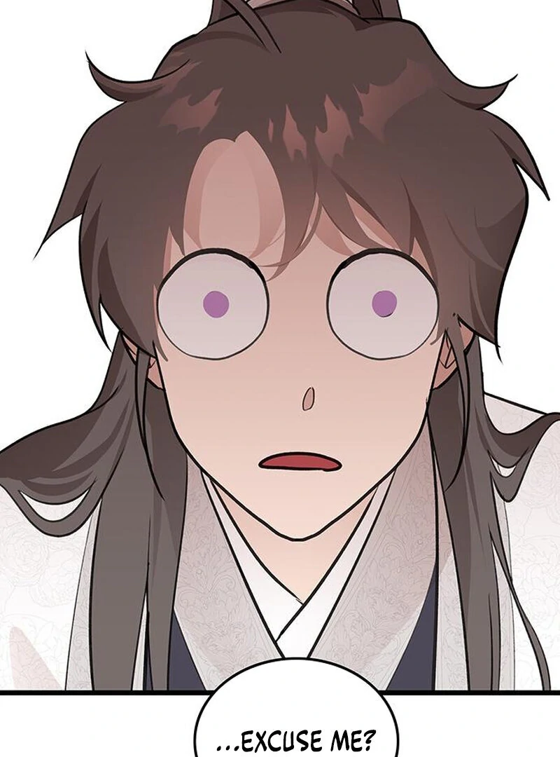 I Became the Husband of the Cult Leader of the Demonic Sect. Chapter 1 - page 152