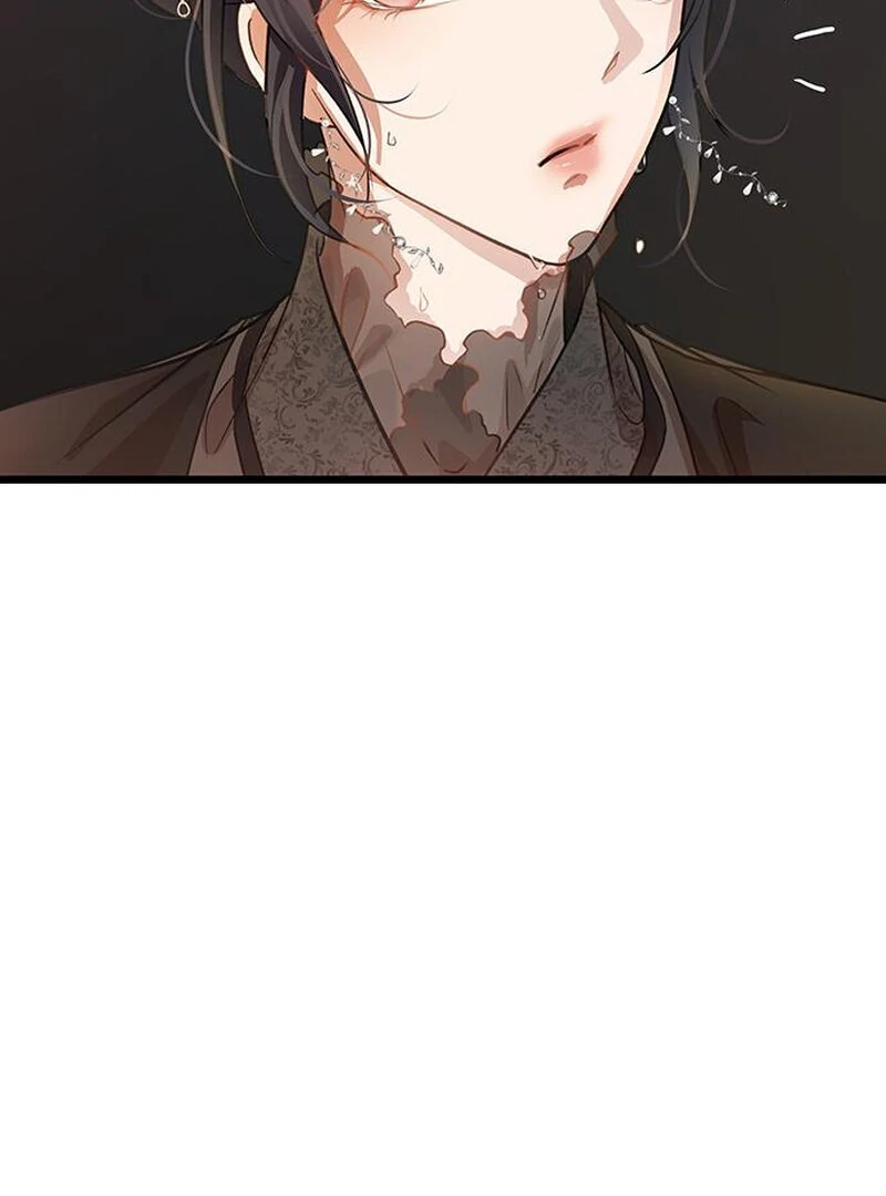 I Became the Husband of the Cult Leader of the Demonic Sect. Chapter 1 - page 167