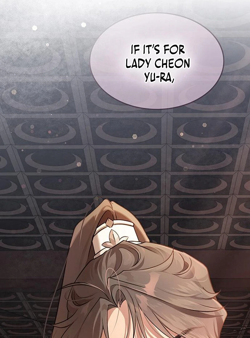 I Became the Husband of the Cult Leader of the Demonic Sect. Chapter 1 - page 174