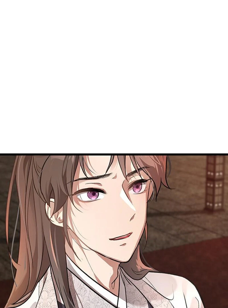 I Became the Husband of the Cult Leader of the Demonic Sect. Chapter 1 - page 19