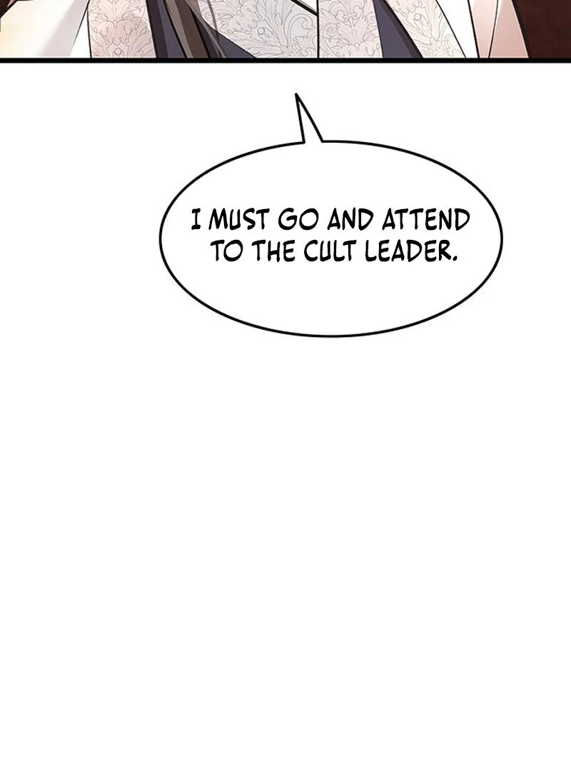 I Became the Husband of the Cult Leader of the Demonic Sect. Chapter 1 - page 20