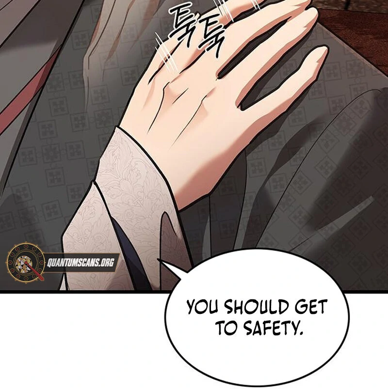 I Became the Husband of the Cult Leader of the Demonic Sect. Chapter 1 - page 25
