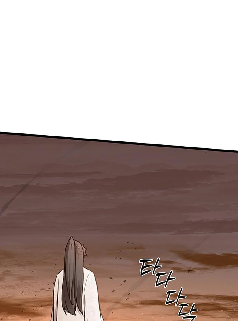 I Became the Husband of the Cult Leader of the Demonic Sect. Chapter 1 - page 29