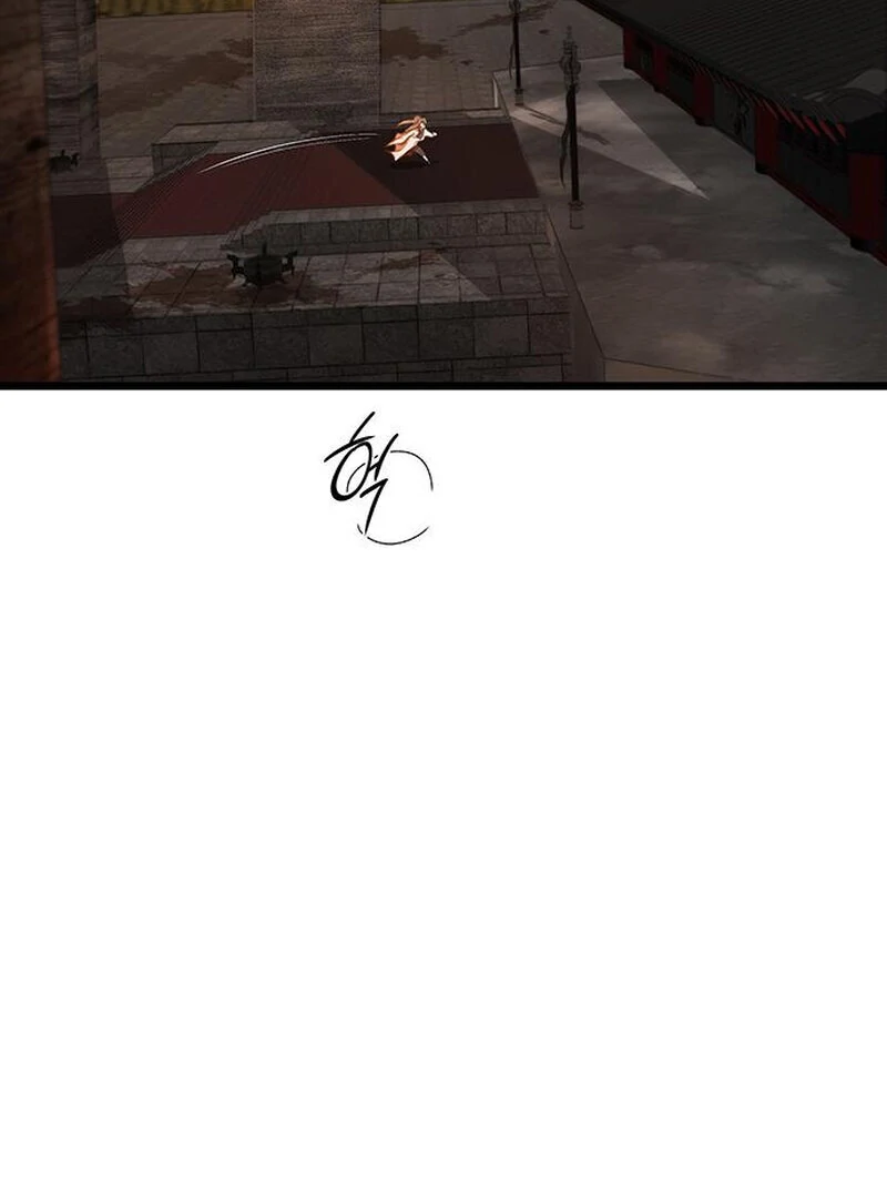 I Became the Husband of the Cult Leader of the Demonic Sect. Chapter 1 - page 37