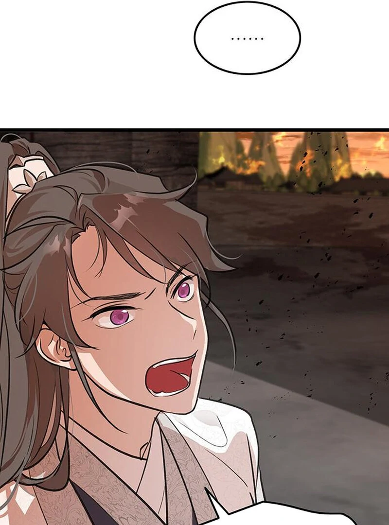 I Became the Husband of the Cult Leader of the Demonic Sect. Chapter 1 - page 40