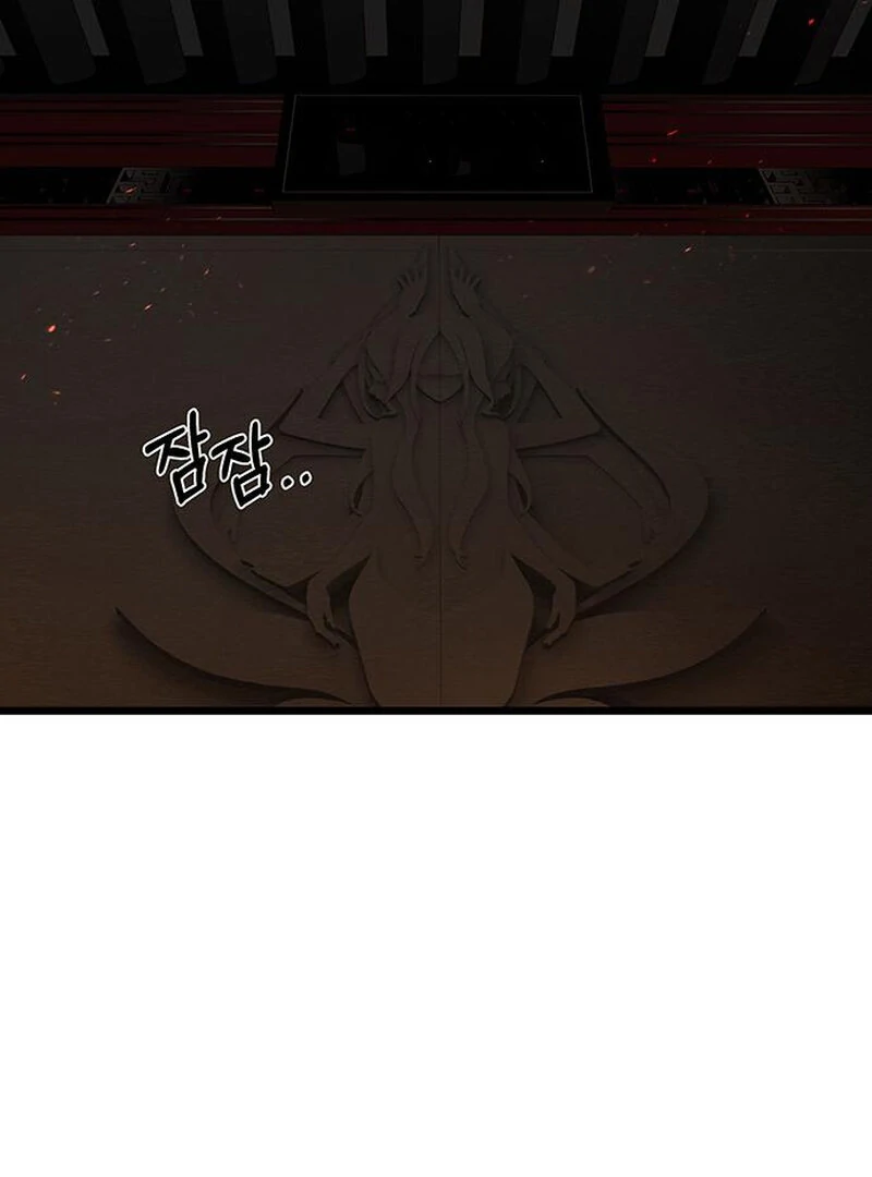 I Became the Husband of the Cult Leader of the Demonic Sect. Chapter 1 - page 42